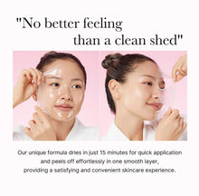 Load image into Gallery viewer, Wrapping Mask Collagen Overnight Peel off Facial Mask | Elasticity & Hydration Care, Reduces Sagging & Dullness | Hydrolyzed Collagen for Glowing Skin | Korean Skin Care, 2.53 Fl.Oz