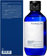 Load image into Gallery viewer, PKY Essence Toner for Deep Hydration, Highly Concentrated Essence Facial Toner, Minimal Ingredients, Zero-Irritation, Korean Skincare (6.8 Fl. Oz, 200Ml)