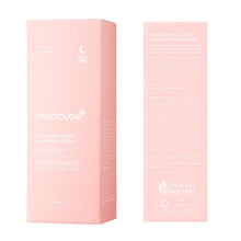 Load image into Gallery viewer, Wrapping Mask Collagen Overnight Peel off Facial Mask | Elasticity & Hydration Care, Reduces Sagging & Dullness | Hydrolyzed Collagen for Glowing Skin | Korean Skin Care, 2.53 Fl.Oz